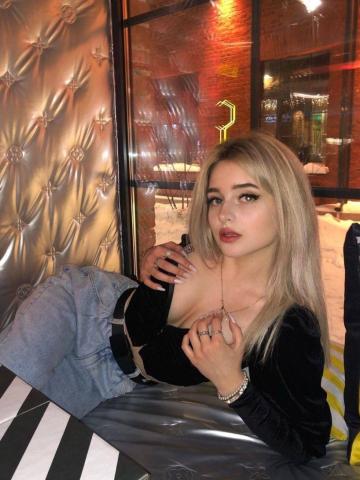 Софья Колдунья Реал фото 4